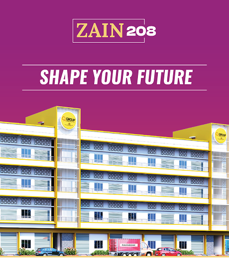 View More